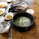 초원정육식당 이미지