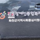 강원디자인광고 이미지