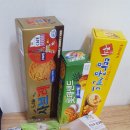 성광왕창할인마트 | 빵&amp;과자파티 다이어트보상day 먹은 것들 후기
