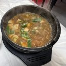 해맞이기사식당