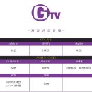국선도 2 이미지