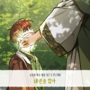 건모닝 이미지