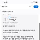 대박전자오락실 이미지