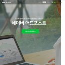 메인애드 이미지