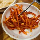 매봉식당 - 대덕구 | 매봉식당
