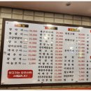 교대(2)역 이미지