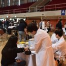 대구한의대학교 이미지