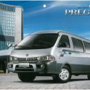 그레이스 이미지