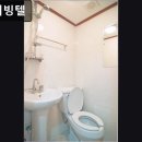 하영리빙텔