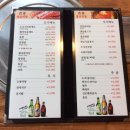 정육명가 이미지