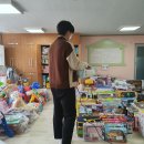 (주) 아름누리