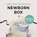 피드박스 이미지
