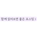 문원침구 네이버블로그