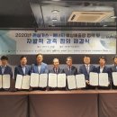 한국산업가스㈜ 이미지