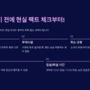 그대에게드림민박 네이버블로그