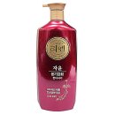 리엔헤어 쇼핑하우