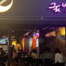 인동32길-7 이미지