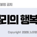 쇼골프 도봉점 이미지