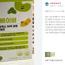그로우하이 네이버블로그