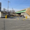 삼신 주식회사 이미지