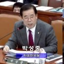 봄CCTV 이미지