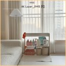 리빙클럽 | AK Lover 프리미어 서포터즈 웰컴박스 언박싱 후기｜생활용품 체험단 리빙 인플루언서 도전