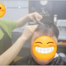 세븐일레븐 화도창현리점 | 마석남성컷트전문점 나이스가이화도점 VIP 커트 후기