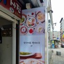 6359 | 신부동 카페 커피 안다미로케이크 천안의 부드러웠던 케이크 후기