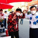 동일로163길 (25) 이미지