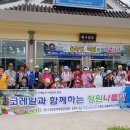 구례구역 이미지