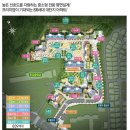 경동아파트 이미지