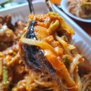 경아아구찜 이미지