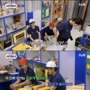 서진포장