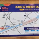 베스트프렌즈 골프아카데미 이미지