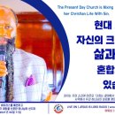 모세휠체어 이미지