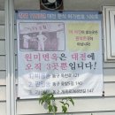 판암동140 이미지