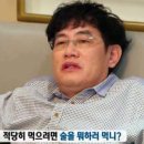 어촌별미