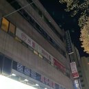 대구 단체모임하기 좋은 바베큐가 가능한 쏘플문라이트 파티룸 교통이 편리해요!