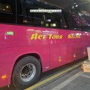 산본역 3번 출구 앞 버스정류소 | 서울시내버스파업 영등포구 무료셔틀버스 후기 운행정보 노선조회