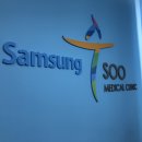 서울수내과의원 이미지