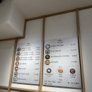 굿모닝위너스텔3 | 부천해장국맛집 두진옥 순대국밥 부천본점에서 진 순대국밥이랑 까르보 순대국밥 먹어본 후기