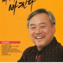 남부민의원 이미지