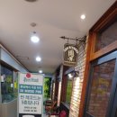 썬레코드컴퍼니