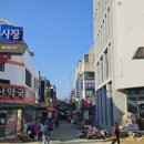 영동