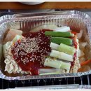 여울민박 이미지