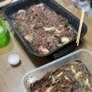 땅스 부대찌개 세곡점 이미지