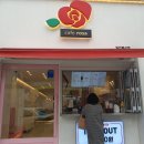 카페로사(cafe rosa) 이미지