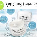 리얼이펙트
