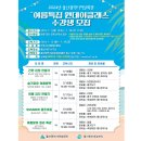 여성회관 2층 이미지