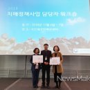 합천군 치매안심센터 이미지